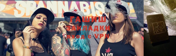 винт Алексеевка