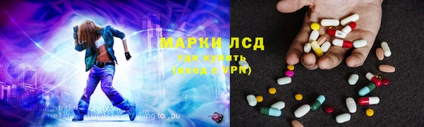 ALPHA-PVP Алзамай