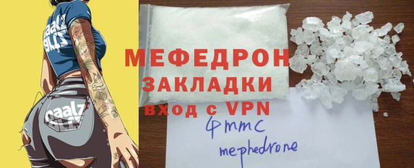 метадон Остров