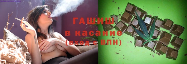 прущие грибы Алексин