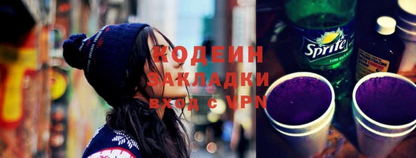 винт Алексеевка