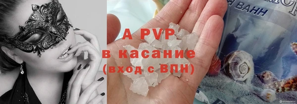 винт Алексеевка