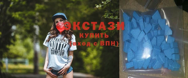 прущие грибы Алексин