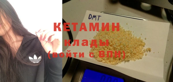 ALPHA-PVP Алзамай