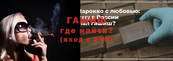 винт Алексеевка