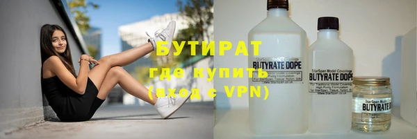 прущие грибы Алексин