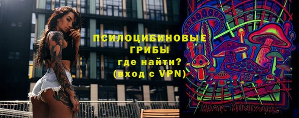 метадон Остров