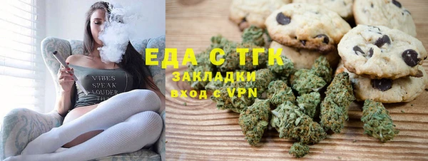 прущие грибы Алексин