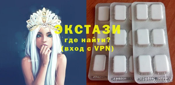 прущие грибы Алексин
