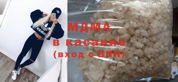 ALPHA-PVP Алзамай