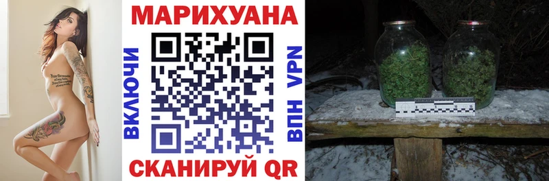 купить  сайты  сайты даркнета какой сайт  Конопля THC 21%  Алупка 